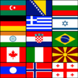 Flaggenquiz2.5.2.0_rowtechapk.com