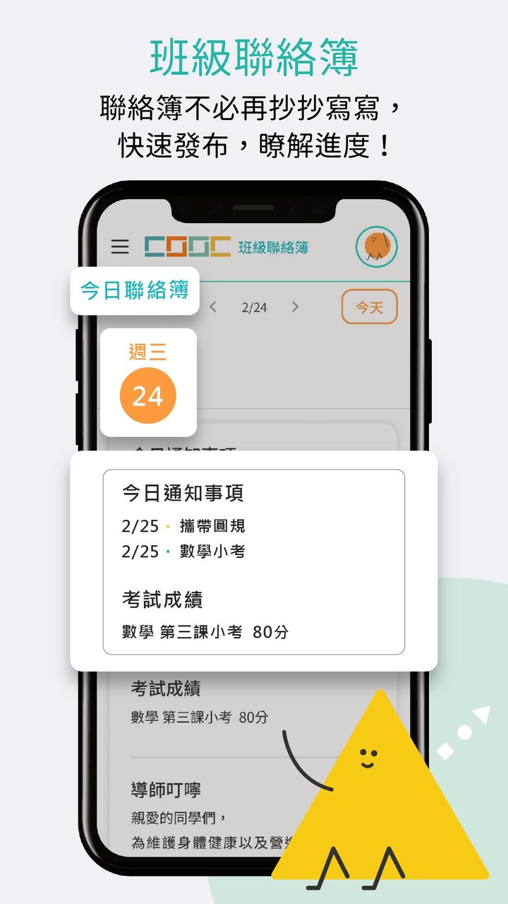 合金子弹：精英部队破解版（天使汉化）<span>(mod)</span> screenshot image 11_Popularmodapk.com
