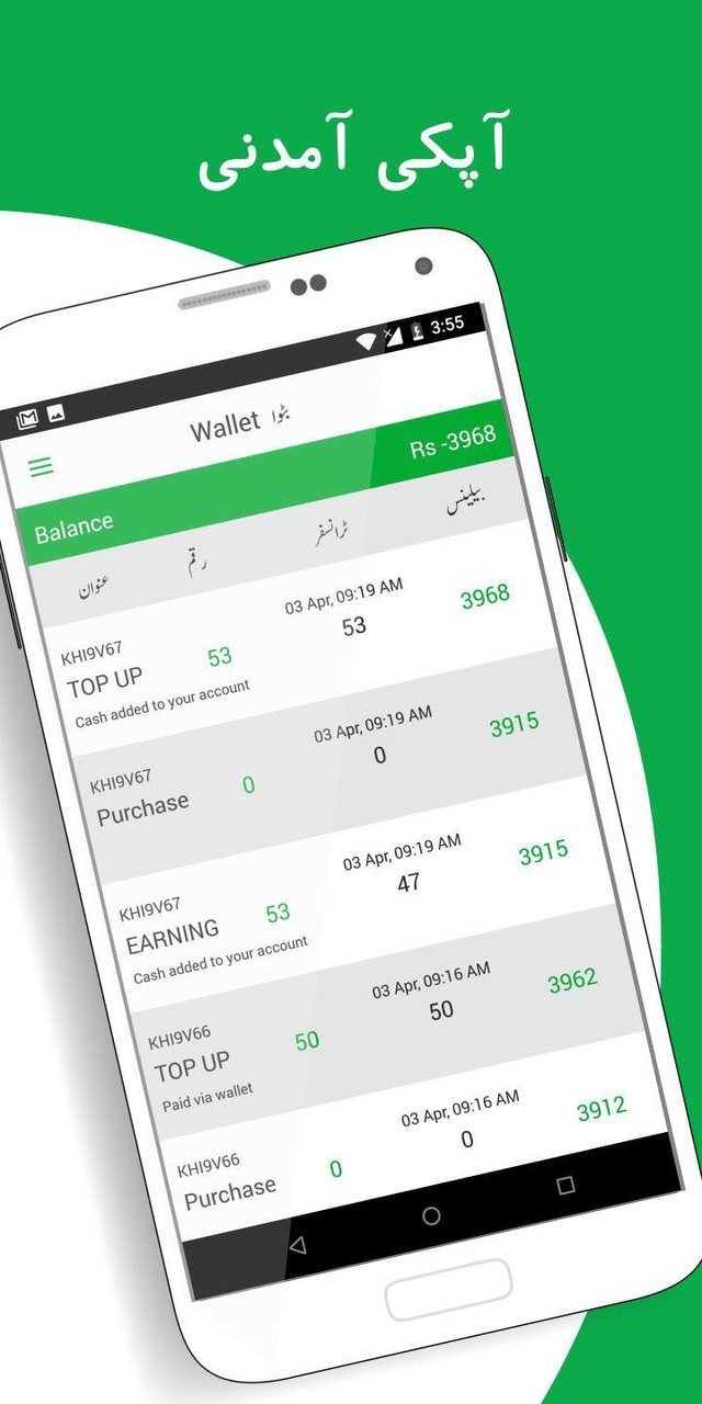 Breaking the 4th wall(NO AD) screenshot image 7_Popularmodapk.com