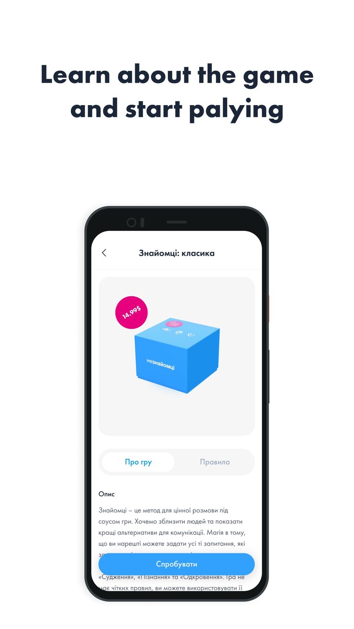 Znayomci screenshot image 4_Popularmodapk.com