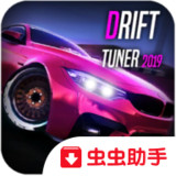 漂移大师2019破解版<span>(mod)</span>24_rowtechapk.com