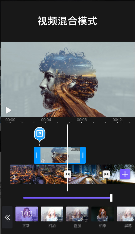 VivaCut screenshot image 2_Popularmodapk.com