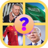 تحدي اسماء الدول8.1.4z_rowtechapk.com