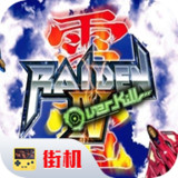 雷电2(Mod menu)2020.10.26.18_rowtechapk.com