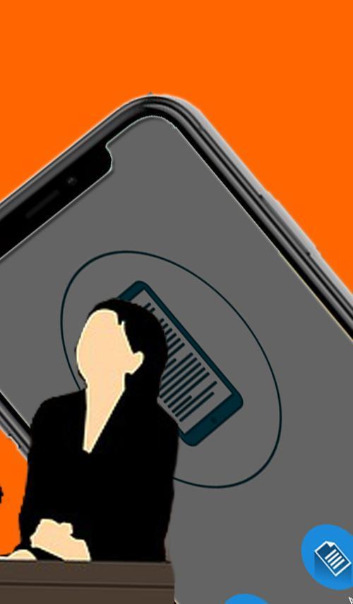 Theories of Law screenshot image 7_Popularmodapk.com