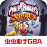 Birdman Force: Samurai Storm(GBA transplantation)2021.04.30.16_rowtechapk.com