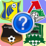 Футбольные Логотипы10.32.6_rowtechapk.com