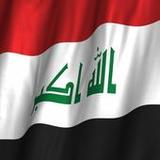 National and enthusiastic Iraqi songs1_rowtechapk.com