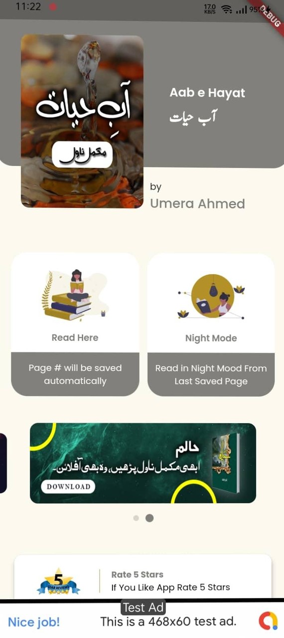 Aab e Hayat Full Novel Offline screenshot image 6_Popularmodapk.com