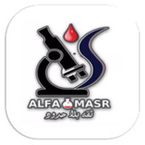 معمل الفا مصر5.0_rowtechapk.com