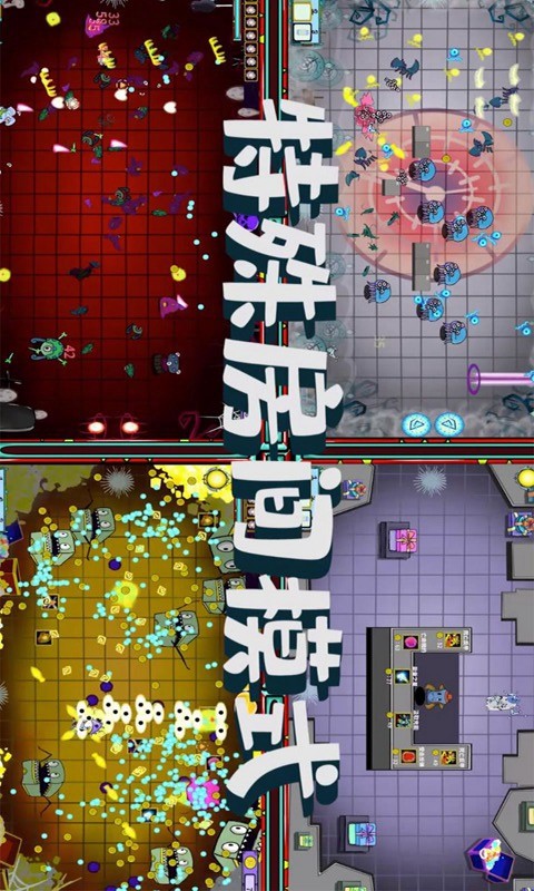 FightLast(No Ads) screenshot image 5_Popularmodapk.com