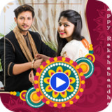 Raksha bandhan Video Maker2.0_rowtechapk.com