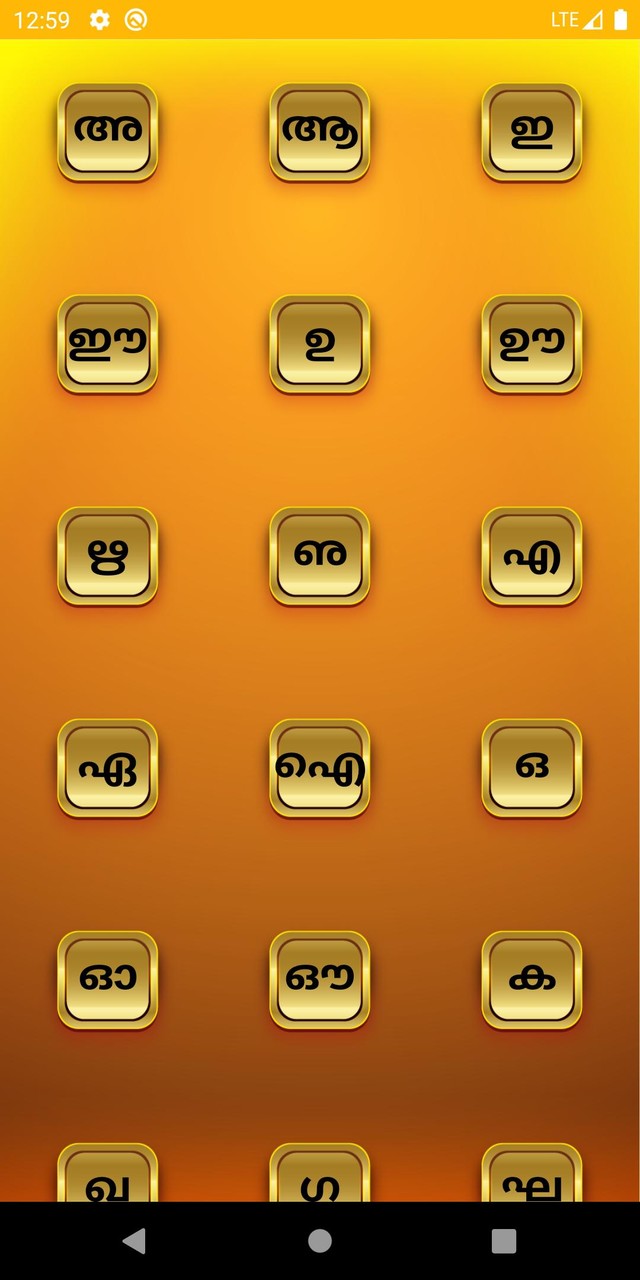 Antakshari - Musical Game screenshot image 2_Popularmodapk.com