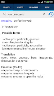 Sky News screenshot image 5_Popularmodapk.com