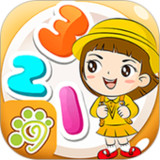 宝宝益智早教学数字1.86.04_rowtechapk.com