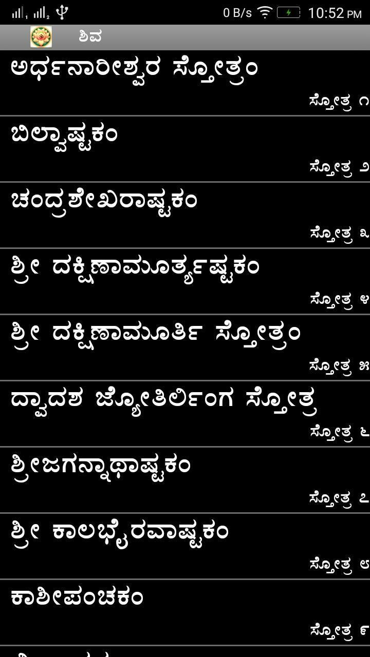 IXOS.team screenshot image 2_Popularmodapk.com