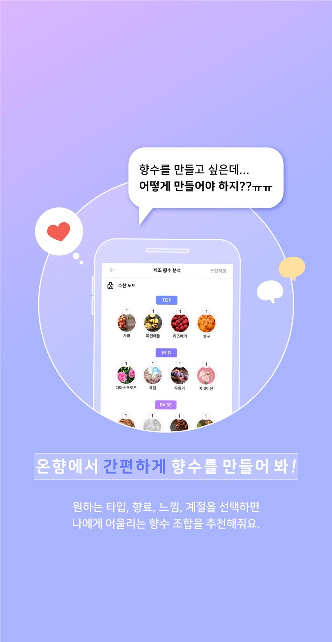 Stacky Dash(no ads Large gold coins) screenshot image 15_Popularmodapk.com