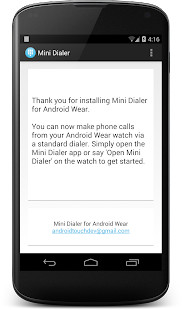 Умный Саров screenshot image 9_Popularmodapk.com