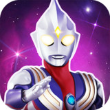 奥特曼英雄传说破解版<span>(mod)</span>1.2.2_rowtechapk.com