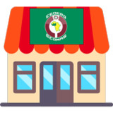 Au Magasin Afrique - ApprendreCWA 2.4_rowtechapk.com