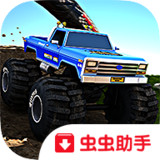 越野大师破解版（含数据包）<span>(mod)</span>1.09_rowtechapk.com