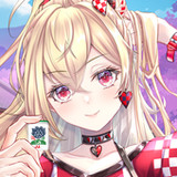 麻雀真戦|一人でも楽しめる本格キャラ麻雀3.4.1_rowtechapk.com