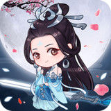 天天挂机修仙1.1.2_rowtechapk.com