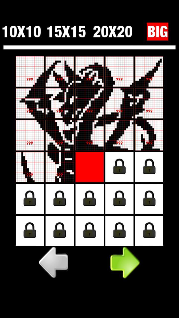 Calculator screenshot image 14_Popularmodapk.com