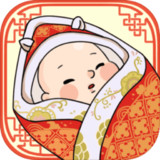 人生模拟器<span>(No ads)</span>1.1.63_rowtechapk.com