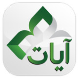 Ayat - Al Quran2.10.1_rowtechapk.com