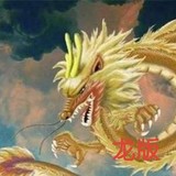 铁锈战争龙战<span>(User made)</span>神龙团队-Dragons龙版🐉_rowtechapk.com