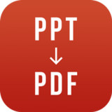PPT to PDF Converter6.0_rowtechapk.com