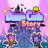 Demon Castle Story<span>(Unlock full content)</span>1.2.8_rowtechapk.com