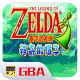 The Legend of Zelda: The Shrinking Cap(Transporting Classic)2020.12.01.14_rowtechapk.com