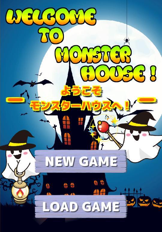 Escape Game No.7【Monster】 screenshot image 1_Popularmodapk.com
