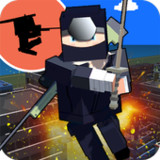 Ultimate Sniper Ninja1.8_rowtechapk.com