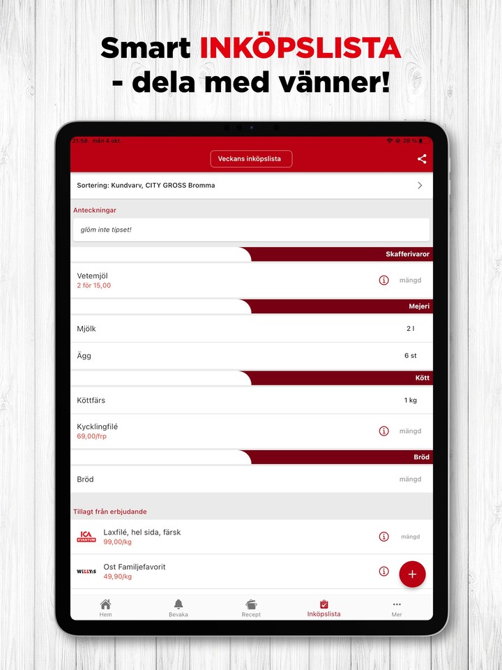 مسابقة جغرافية تونس screenshot image 19_Popularmodapk.com