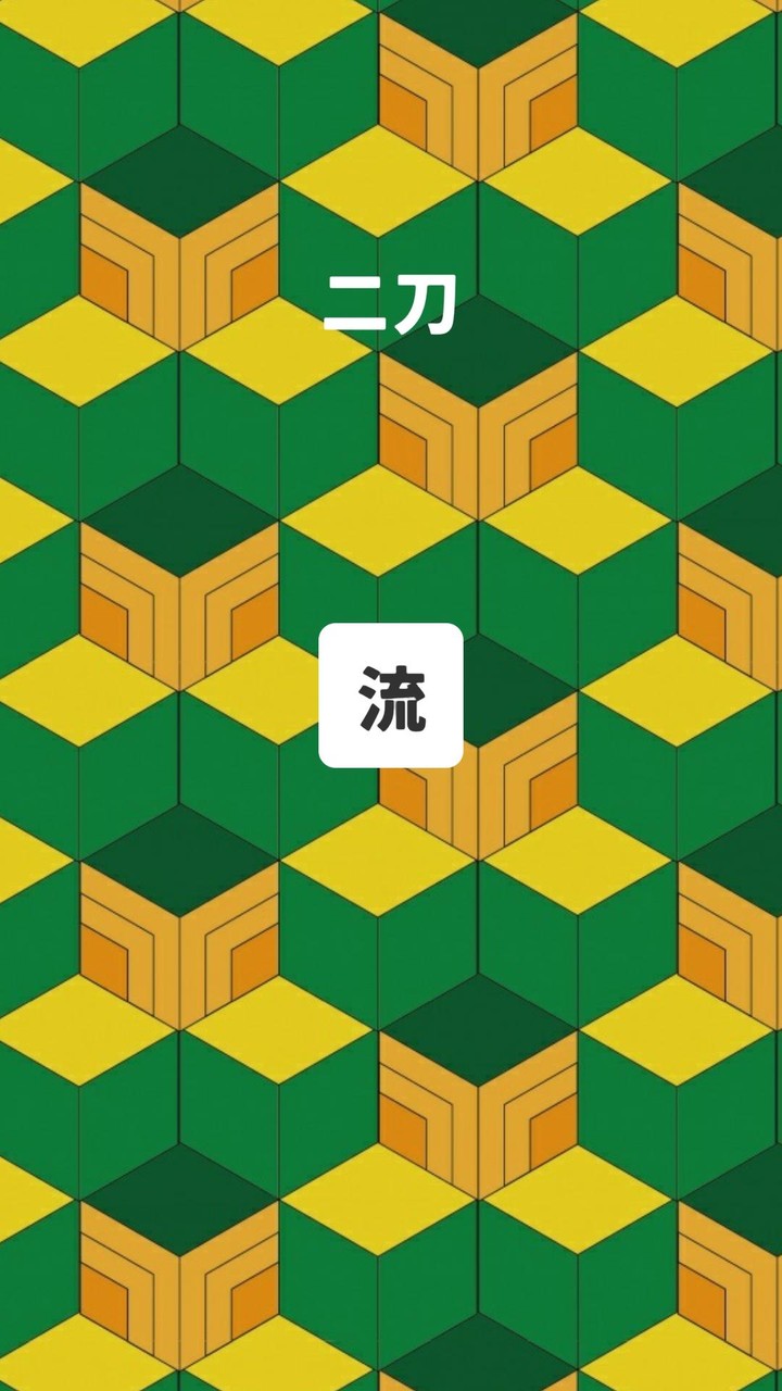 三字熟語クイズ(三文字熟語クイズ) screenshot image 3_Popularmodapk.com