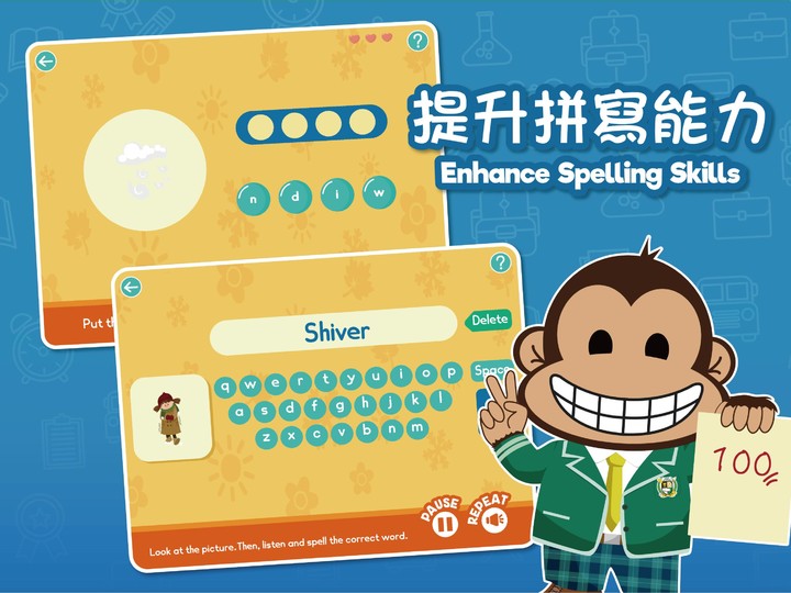 Monkey Town (HK) screenshot image 3_Popularmodapk.com