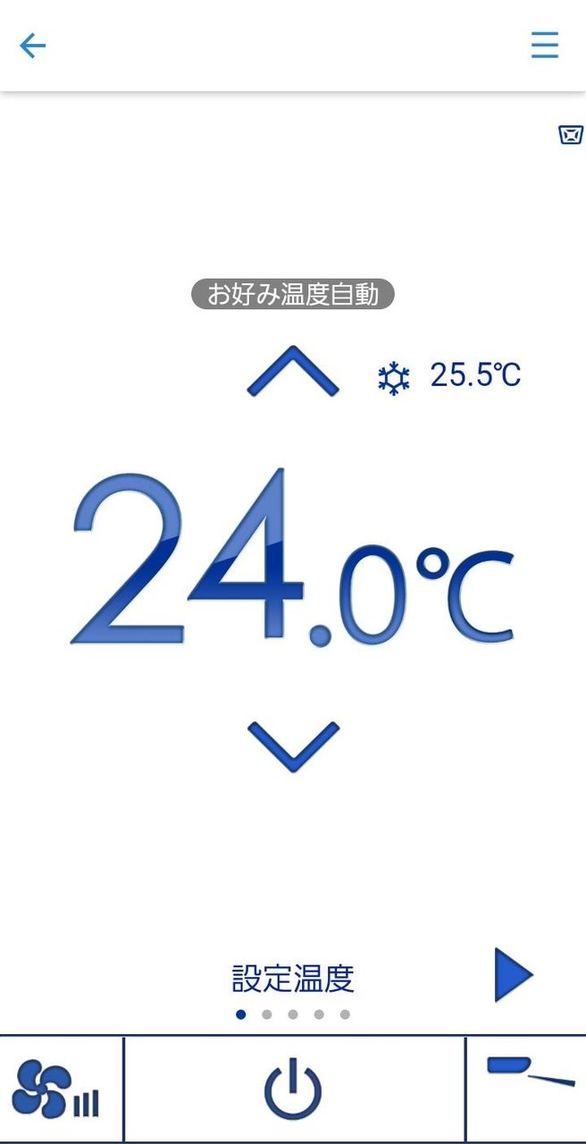 MELRemo+ screenshot image 7_Popularmodapk.com