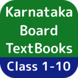 Karnataka Board TextBooks3.50_rowtechapk.com