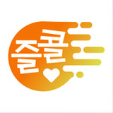 즐콜 - 폰팅 , 채팅을 동시에 즐기는 보이스팅1.1.4_rowtechapk.com