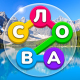 Игра Найди Слово На Русском - 1.403_rowtechapk.com