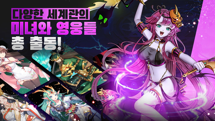 Kviz - Seti se 90-tih screenshot image 5_Popularmodapk.com