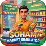 SOHAM MARKET SIMULATOR<span>(Unlimited Currency)</span>2.0.1_rowtechapk.com