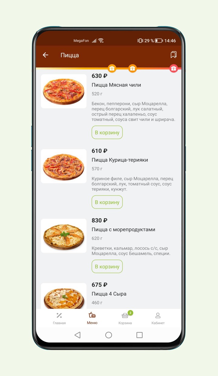 Coffee Hall screenshot image 4_Popularmodapk.com