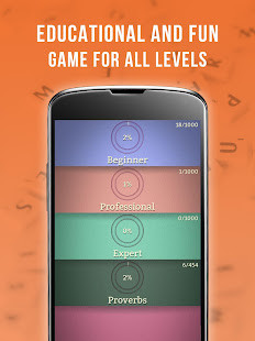 내집다오 - 임대주택 청약정보 필수앱 screenshot image 4_Popularmodapk.com