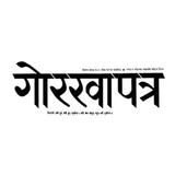 Gorkhapatra1.0.14_rowtechapk.com