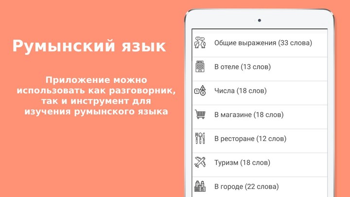 你能活到99岁么<span>(Beta)</span> screenshot image 9_Popularmodapk.com