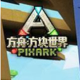 Minecraft<span>(Ark Survival Evolution module)</span>1.16.221.01_rowtechapk.com